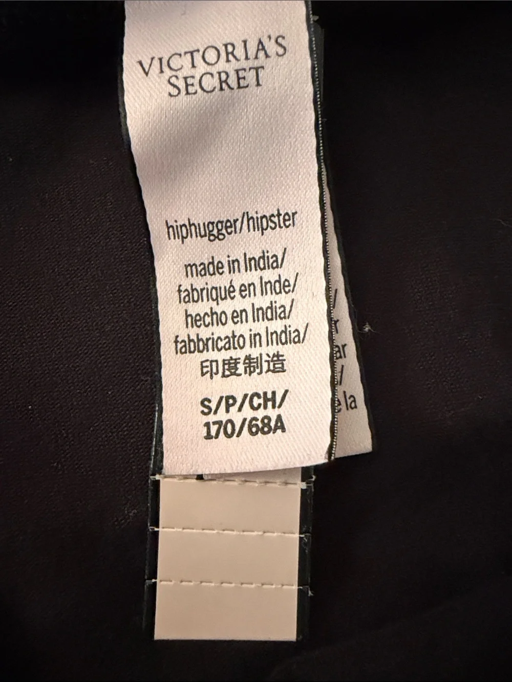 Victoria's Secret Black Bikini Briefs with Pale Pink LOVE